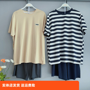 套头睡衣舒适透气 棉质短袖 香蜜闺秀25224048男士 家居服套装