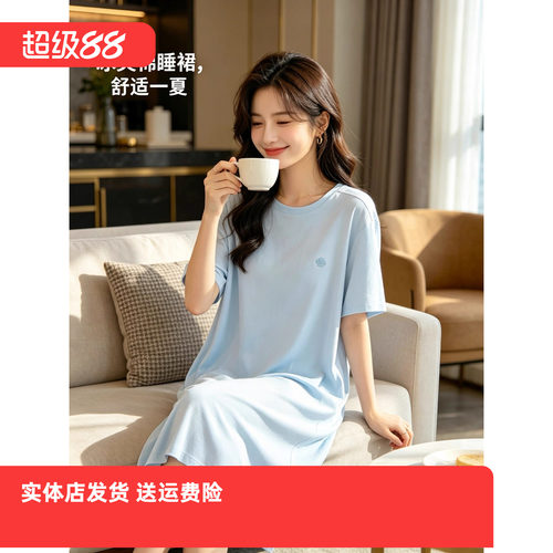 香蜜闺秀26203096女士家居服简约套头长款睡裙单件裙带杯垫夏凉