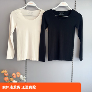 香蜜闺秀25305021女士圆领莫代尔保暖内衣单件舒适透气打底秋衣裤