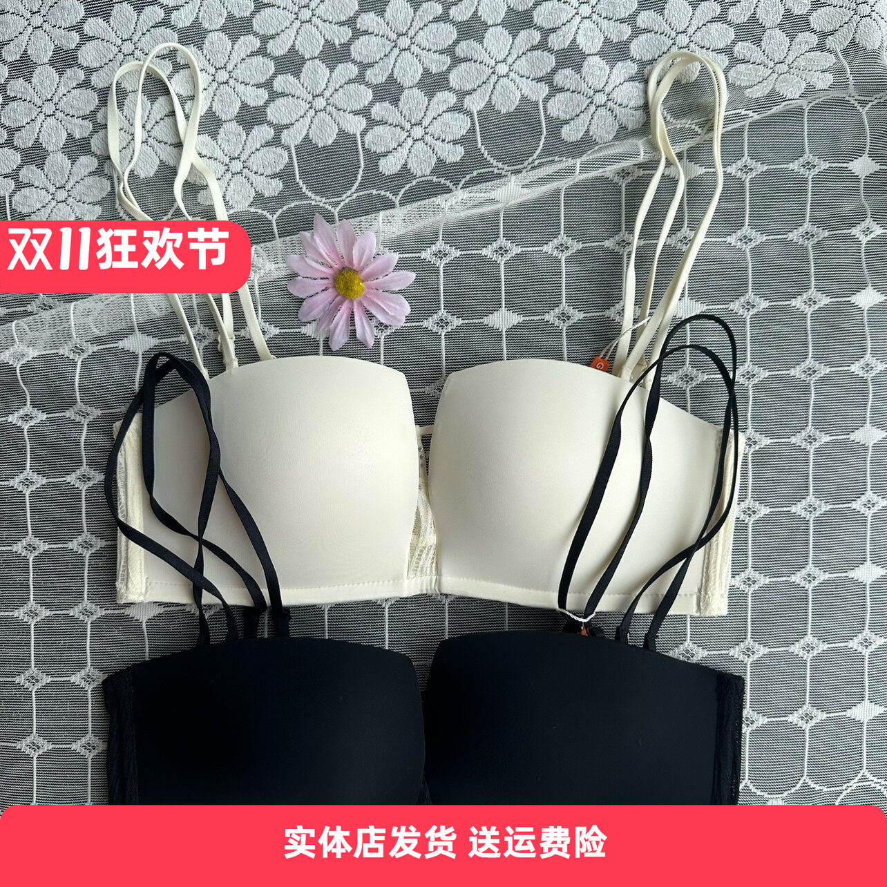 香蜜闺秀B杯3112023两排扣蕾丝无钢圈轻盈舒适中厚美背内衣文胸