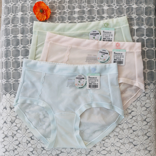 香蜜闺秀26101015应季三伏天凉感冰丝中腰女士内裤买二送一