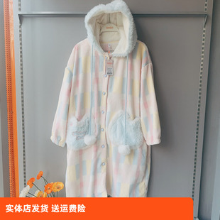 家居服套装 香蜜闺秀25403052新款 珊瑚绒睡衣女连帽睡袍可爱秋冬季
