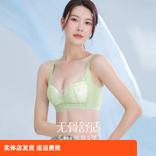 香蜜闺秀小胸显大蕾丝内衣女新款 舒适无痕收副乳防下垂聚拢文胸L