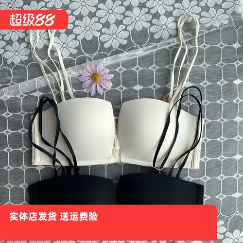 香蜜闺秀B杯3112023两排扣蕾丝无钢圈轻盈舒适中厚美背内衣文胸