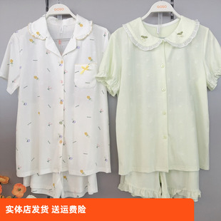 家居服套装 香蜜闺秀25203018睡衣女士棉质翻领开衫 短裤 短袖 薄款