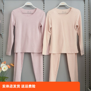 香蜜闺秀25405015女士国香圆领保暖衣套装 保暖内衣 秋纱棉秋衣秋裤