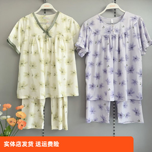 棉质套装 宽松薄款 家居服优雅 短袖 香蜜闺秀女士睡衣25203089夏季