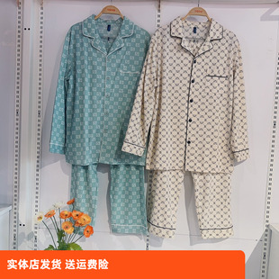 香蜜闺秀24124002男式 家居服 牛奶丝睡衣舒适柔软透气休闲开扣款