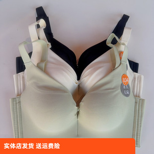 香蜜闺秀内衣女小胸显大聚拢收副乳文胸性感舒适胸罩3112159