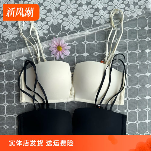 香蜜闺秀B杯3112023两排扣蕾丝无钢圈轻盈舒适中厚美背内衣文胸