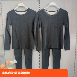 保暖套装 香蜜闺秀25405047女士冬季 无缝美体显瘦贴片保暖衣长袖