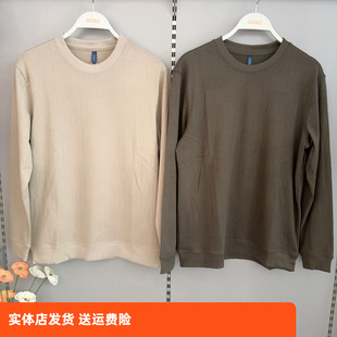 香蜜闺秀25328004男士 舒适透气可外穿 暖感提花圆领打底衫