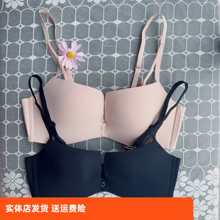 香蜜闺秀24112008钻石杯内衣女小胸聚拢无钢圈可拆肩带塑适文胸