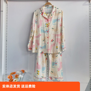 可外穿家居服套装 可爱薄款 新款 香蜜闺秀3303002睡衣女春秋长袖