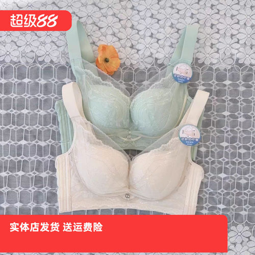 香蜜闺秀25212002薄款调整型无钢圈亲肤绵B杯四排扣文胸舒适塑形