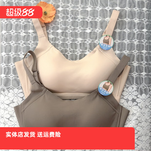 香蜜闺秀25112068无钢圈B杯光面款内衣运动级稳定支撑三排扣文胸