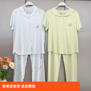 休闲家居服套装 香蜜闺秀25203019睡衣女夏季 长裤 棉质短袖 舒适 薄款