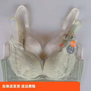 香蜜闺秀文胸无钢圈防下垂内衣女薄款 聚拢夏调整型收副乳3112134