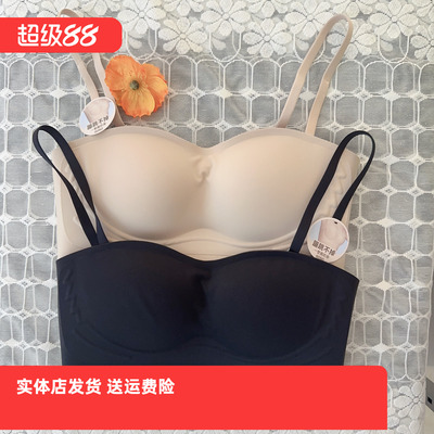 香蜜闺秀24112093无钢圈亲肤棉轻盈系列文胸三重支撑固定高弹