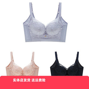 香蜜闺秀厚款薄款记忆钢圈311221345ABC杯塑形蕾丝文胸调整外扩