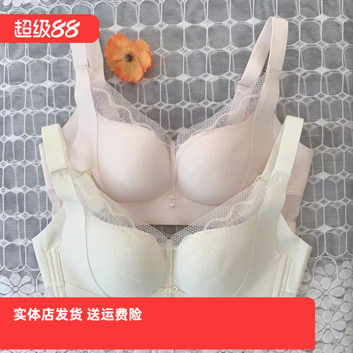 香蜜闺秀25112067薄款聚拢无钢圈亲肤绵文胸B杯四排扣优雅塑形