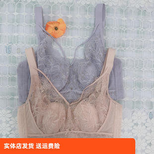 香蜜闺秀24212101三明治记忆钢圈兔耳朵杯超薄款 C杯五排扣聚拢