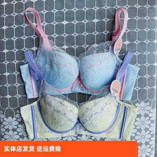 香蜜闺秀24112169内衣女小胸聚拢薄款 收副乳防下垂性感聚拢文胸