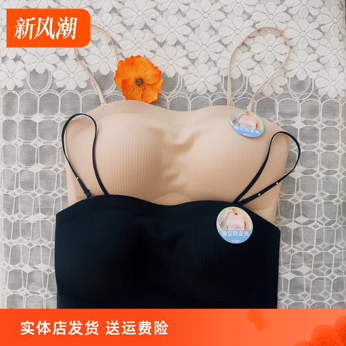 香蜜闺秀无钢圈亲肤无痕聚拢文胸