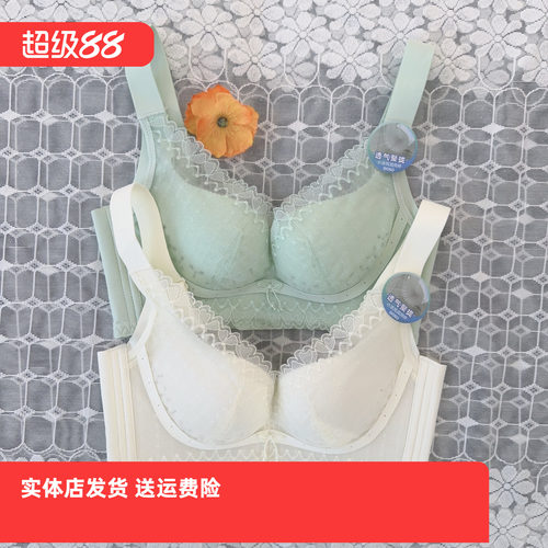 香蜜闺秀25212010健康棉无钢圈聚拢塑适文胸薄款B杯提托收副乳