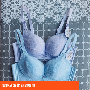 香蜜闺秀24112166亲肤棉聚拢文胸云朵杯蕾丝性感薄棉舒适透气内衣
