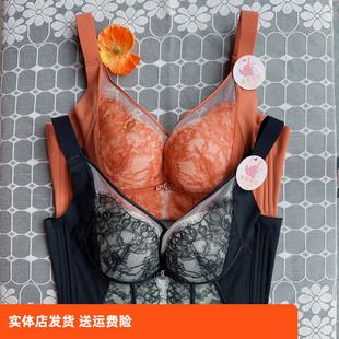 健康棉抹胸内衣调整性感蕾丝中厚文胸罩 C杯 香蜜闺秀3312028