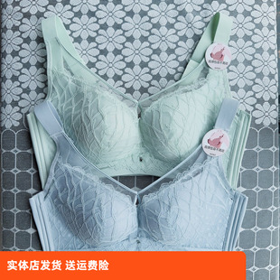 香蜜闺秀薄款 内衣女24112242无钢圈CD杯大胸显小后四排收副乳文胸