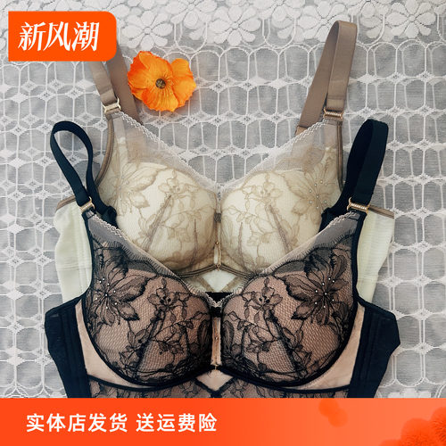 香蜜闺秀无钢圈聚拢防下垂文胸