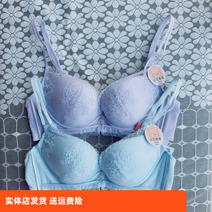 香蜜闺秀小胸性感文胸24112174亲肤棉无钢圈聚拢B杯中厚少女内衣