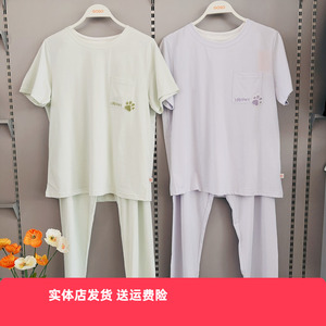香蜜闺秀26203073国香款女士家居服简约纯棉短袖长裤舒适柔软