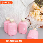香蜜闺秀正品 专用洗护液300ml清新去异味高效抑菌99% 小苍兰内裤