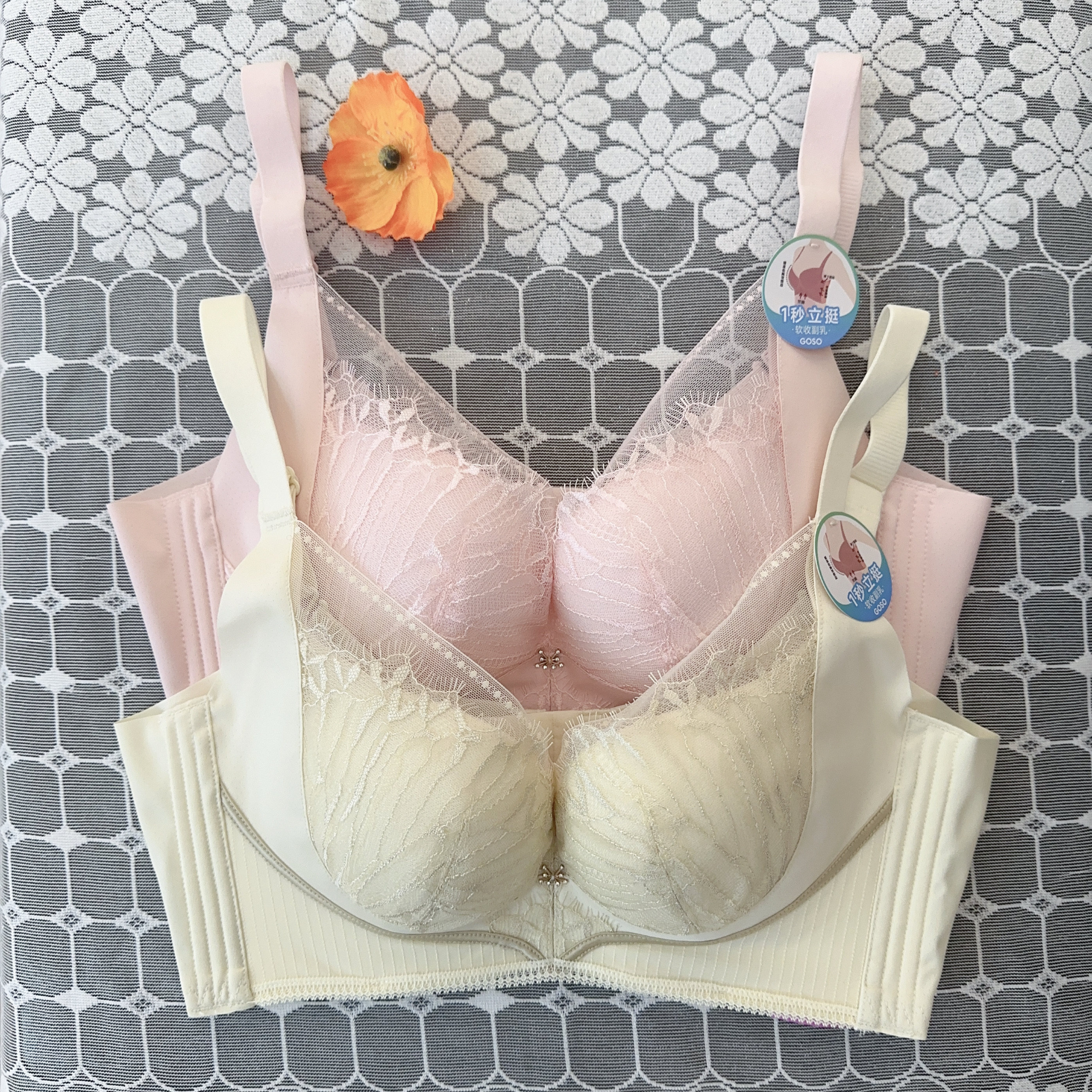 香蜜闺秀25112043聚拢无钢圈B杯四排扣内衣深V不空杯薄棉舒适文胸