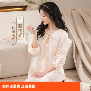 中袖 睡裙夏季 睡衣宽松舒适可外穿家居服L 女士中长款 香密闺秀新款