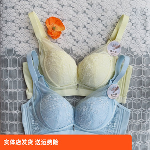 香蜜闺秀24212052亲肤棉聚拢文胸B杯蕾丝性感薄棉舒适透气内衣