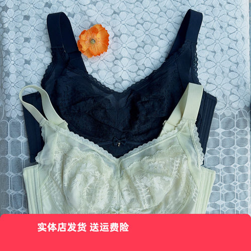 香蜜闺秀24312008大胸显小薄款软圈D杯内衣聚拢调整舒适透气文胸