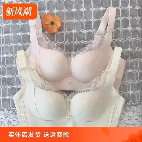 香蜜闺秀25112067薄款聚拢无钢圈亲肤绵文胸B杯四排扣优雅塑形