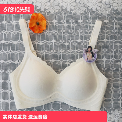 香蜜闺秀26112014国香贴贴杯薄款轻盈无痕无钢圈亲肤文胸三排扣