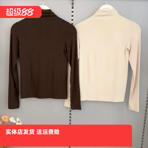 香蜜闺秀25327004打底衫女无痕美体保暖内衣女士修身内搭上衣2025