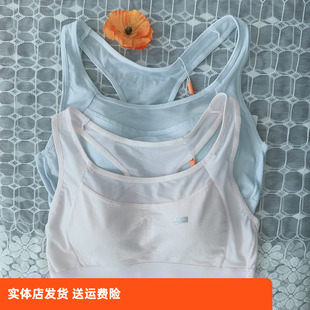 香蜜闺秀25212075少女内衣A杯女童发育期青少年三阶段学生款 文胸