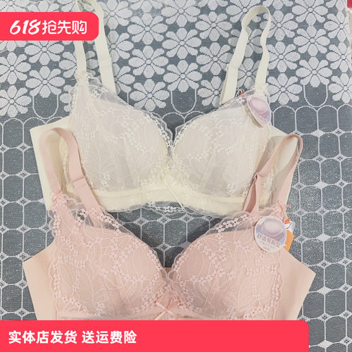香蜜闺秀3312007健康棉无钢圈C杯文胸轻盈甜美贴服不空杯舒适内衣
