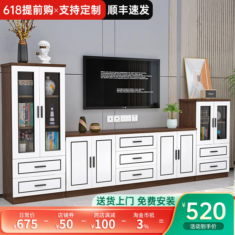 实木电视机柜现代简约小户型墙柜边柜H组合卧室客厅电视储物柜地