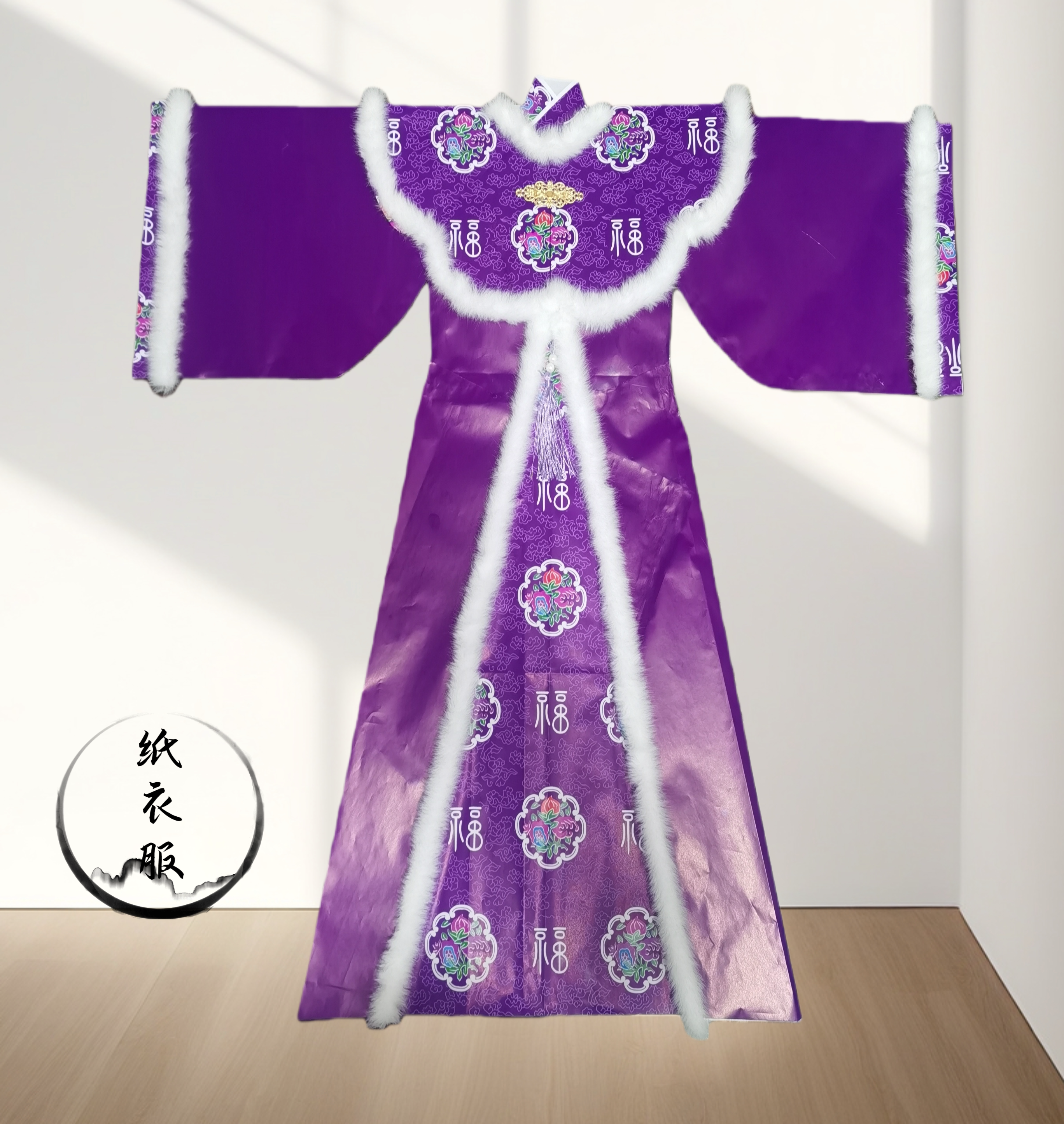 手工纸紫色仙袍女款带毛领高档冬汉服连衣裙