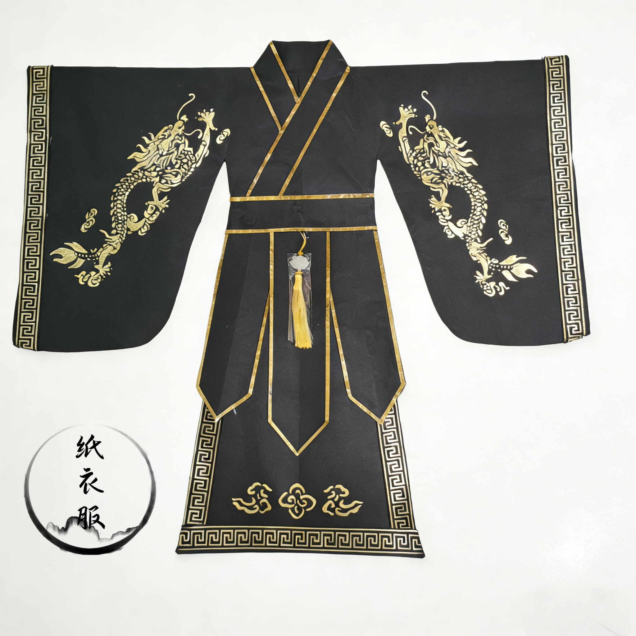 新款男款仙袍手工纸衣装高端仙衣神仙纸衣服太爷通用款黑金龙袍