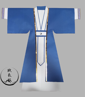 三件套手工纸仙衣道袍太上老君神仙衣服带口袋仙袍通用款 新款 冬季