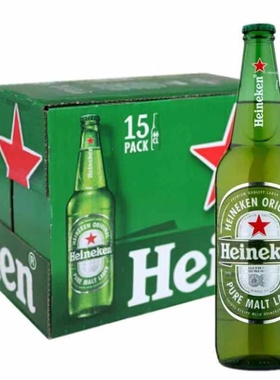 Heineken喜力660ml特供套装意大利原装精酿15瓶净含量畅饮黄啤